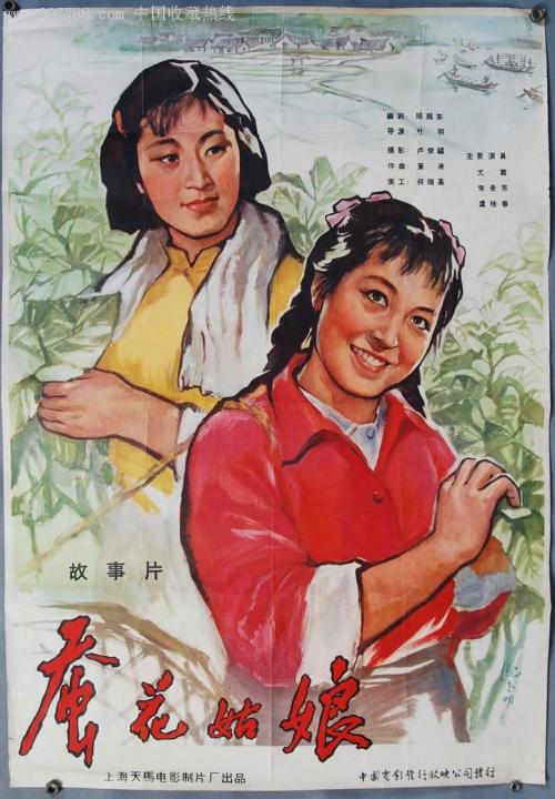 哈维穆德学院 Hotel management diploma